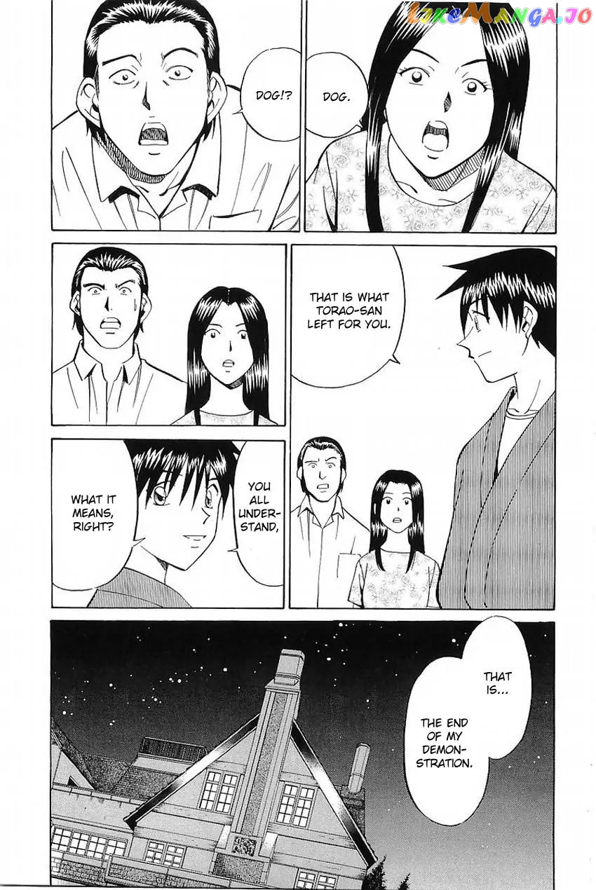 Q.e.d. – Shoumei Shuuryou chapter 37.2 - page 44