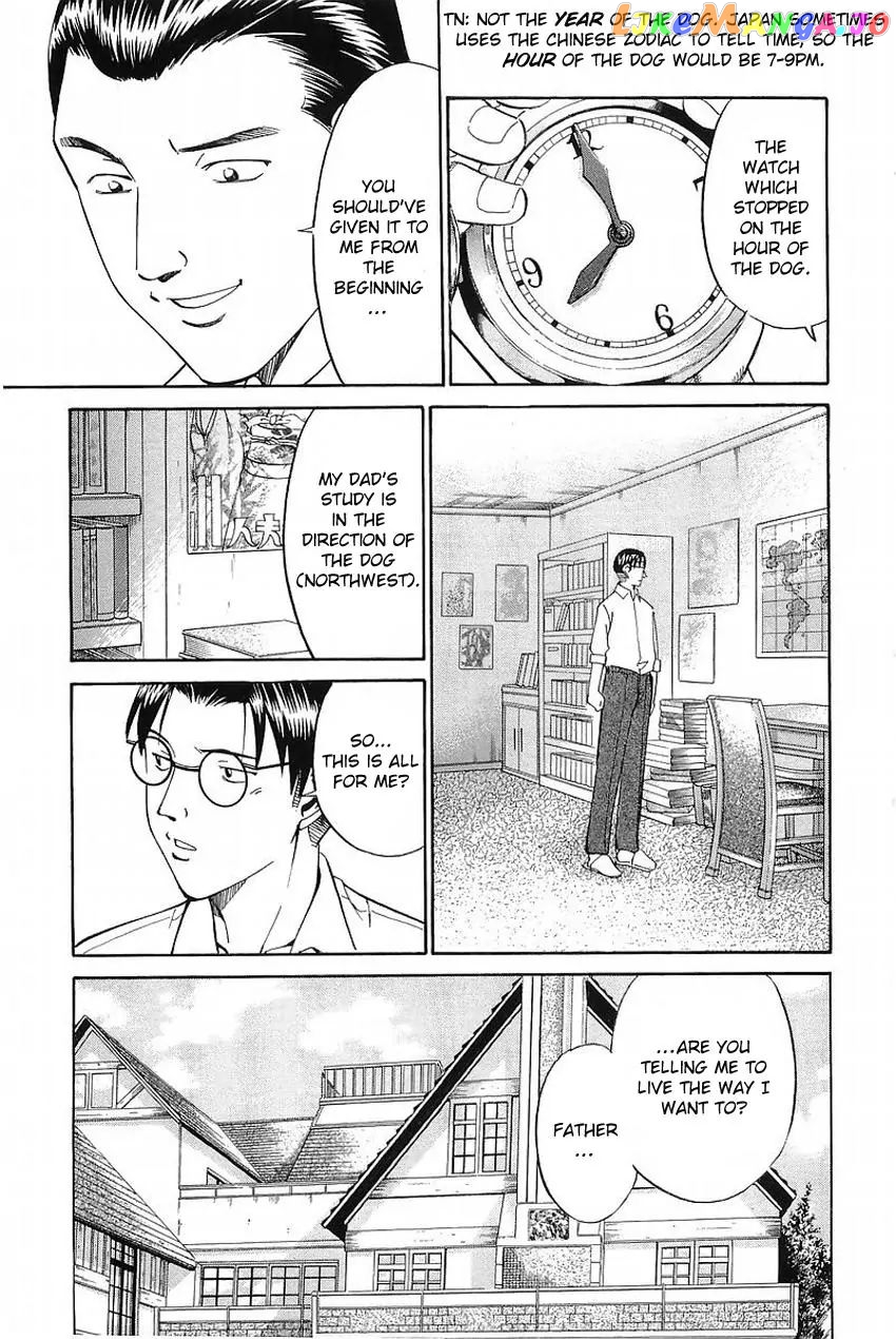 Q.e.d. – Shoumei Shuuryou chapter 37.2 - page 46
