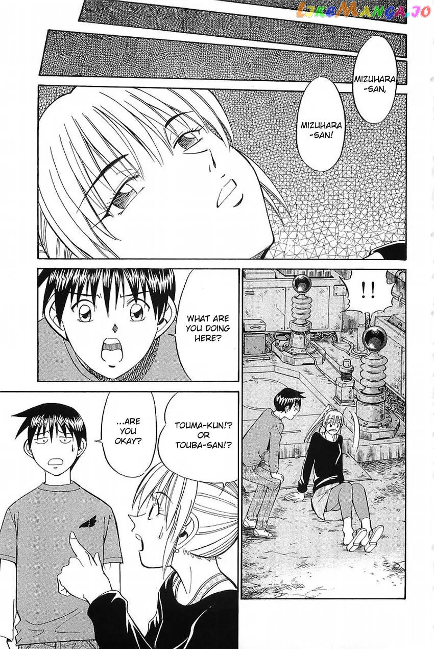 Q.e.d. – Shoumei Shuuryou chapter 37.2 - page 52