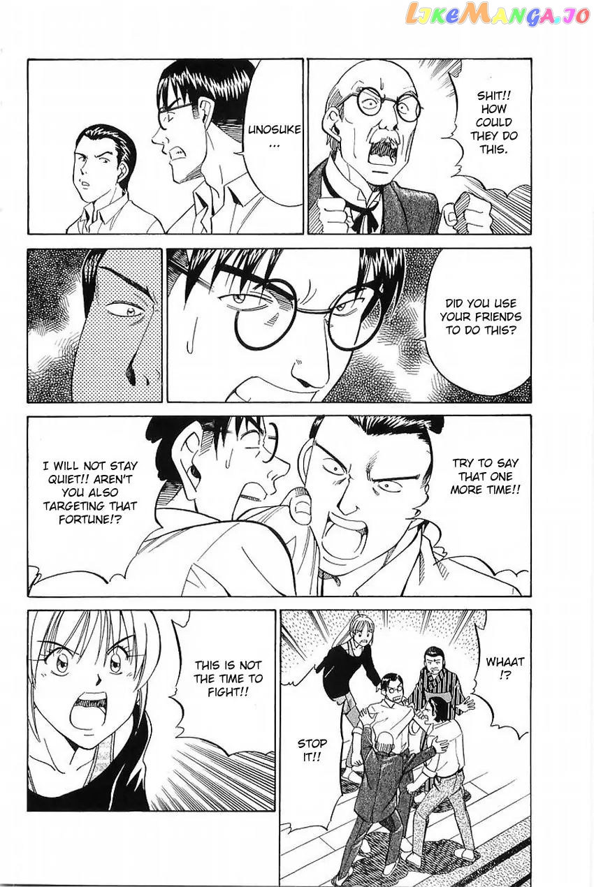 Q.e.d. – Shoumei Shuuryou chapter 37.2 - page 9