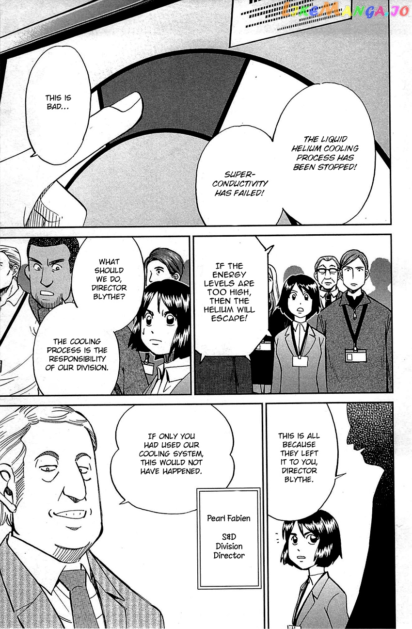 Q.e.d. – Shoumei Shuuryou chapter 98 - page 18