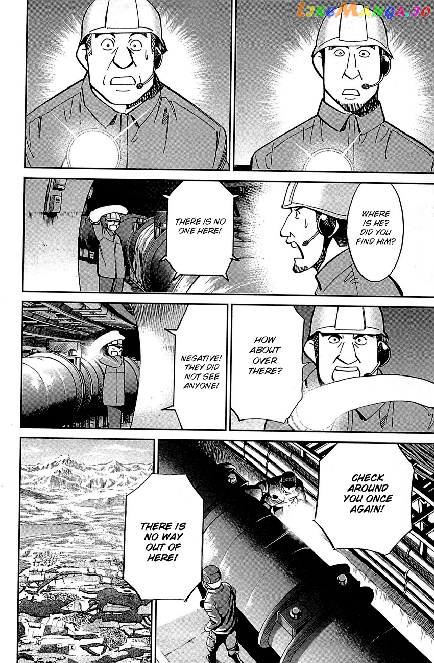 Q.e.d. – Shoumei Shuuryou chapter 98 - page 21