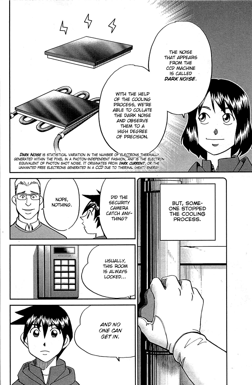 Q.e.d. – Shoumei Shuuryou chapter 98 - page 29