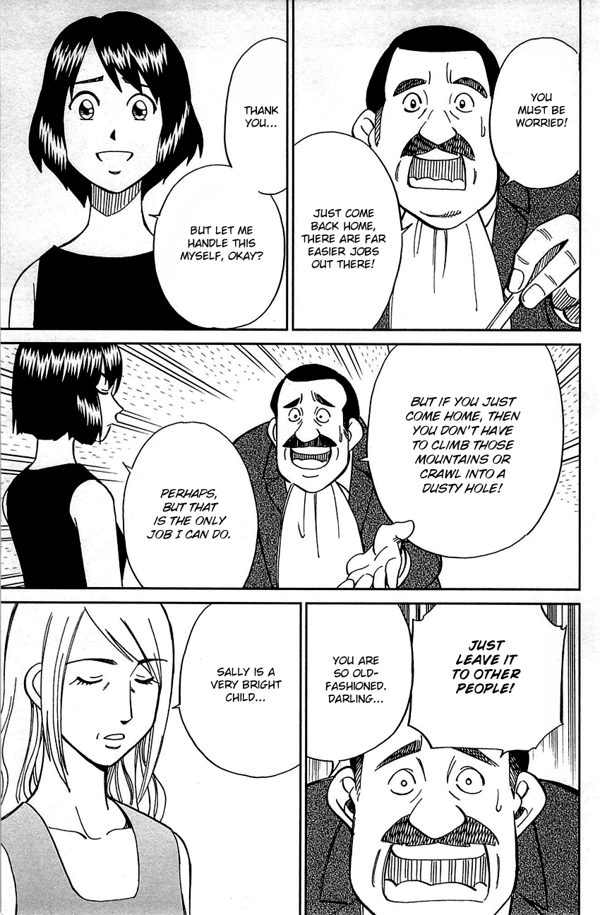Q.e.d. – Shoumei Shuuryou chapter 98 - page 36
