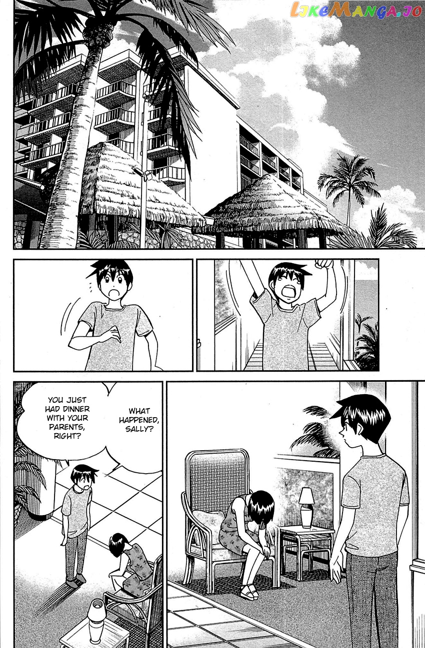 Q.e.d. – Shoumei Shuuryou chapter 98 - page 39