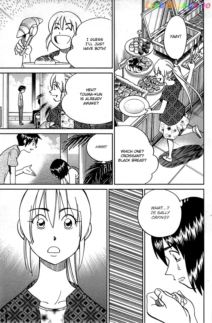 Q.e.d. – Shoumei Shuuryou chapter 98 - page 40