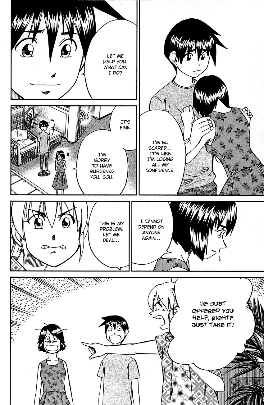 Q.e.d. – Shoumei Shuuryou chapter 98 - page 43