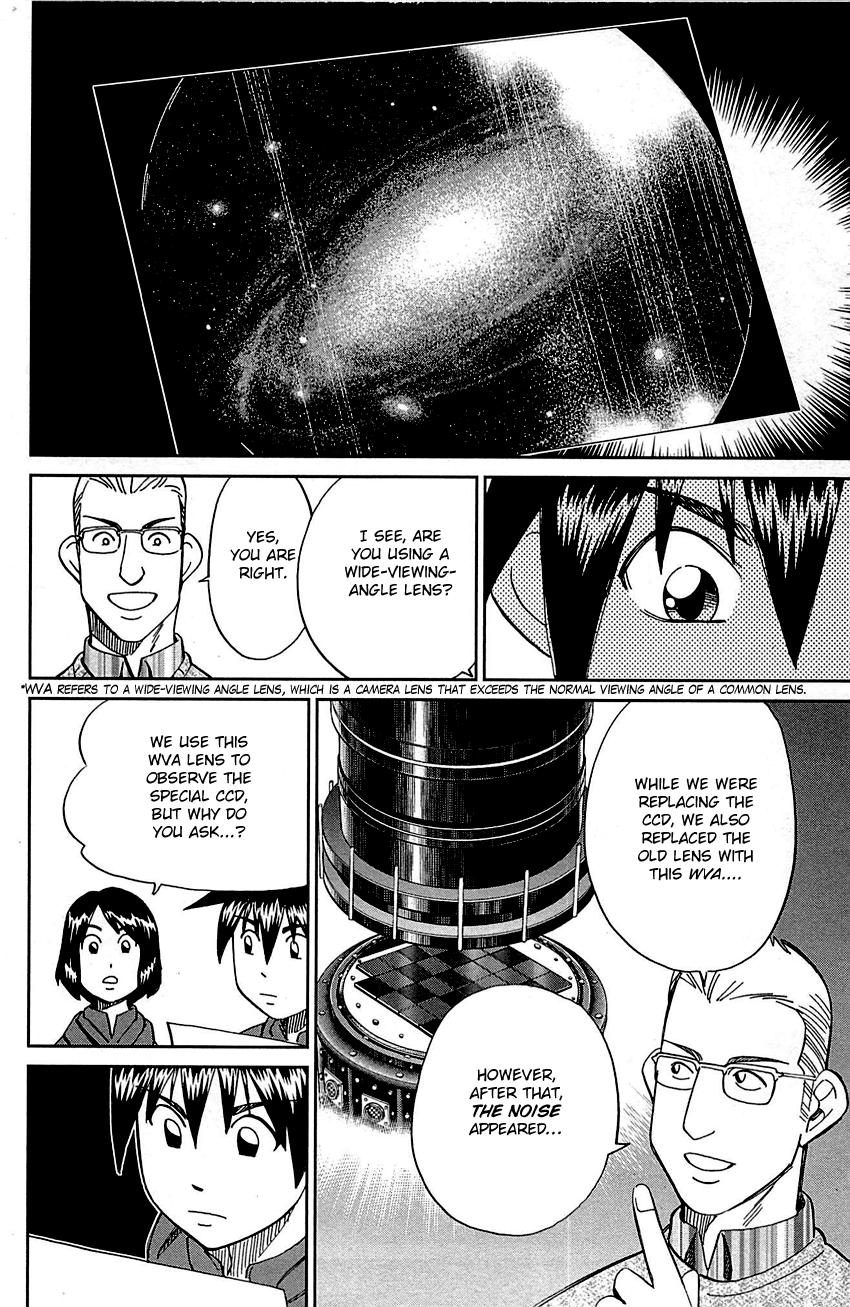 Q.e.d. – Shoumei Shuuryou chapter 98 - page 45