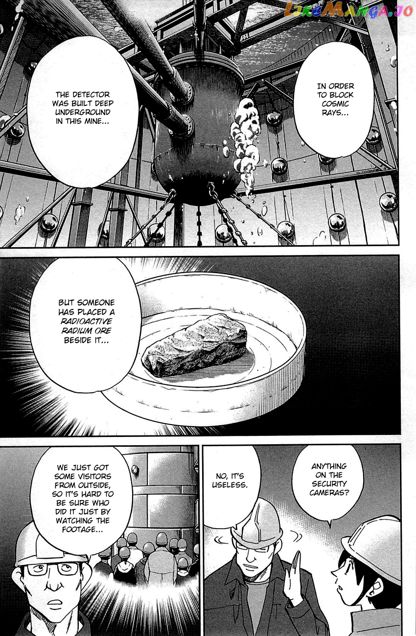 Q.e.d. – Shoumei Shuuryou chapter 98 - page 48