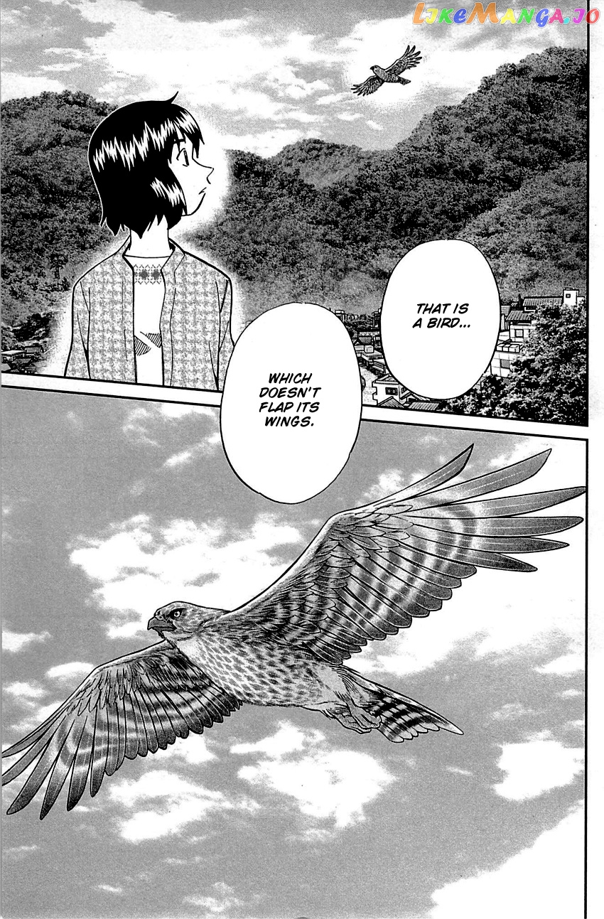 Q.e.d. – Shoumei Shuuryou chapter 98 - page 62
