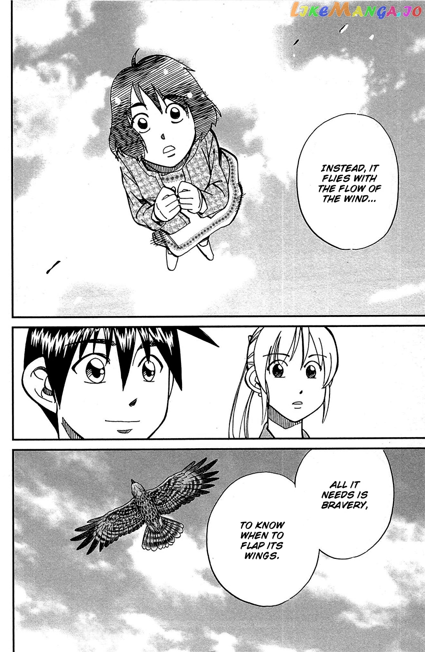 Q.e.d. – Shoumei Shuuryou chapter 98 - page 63