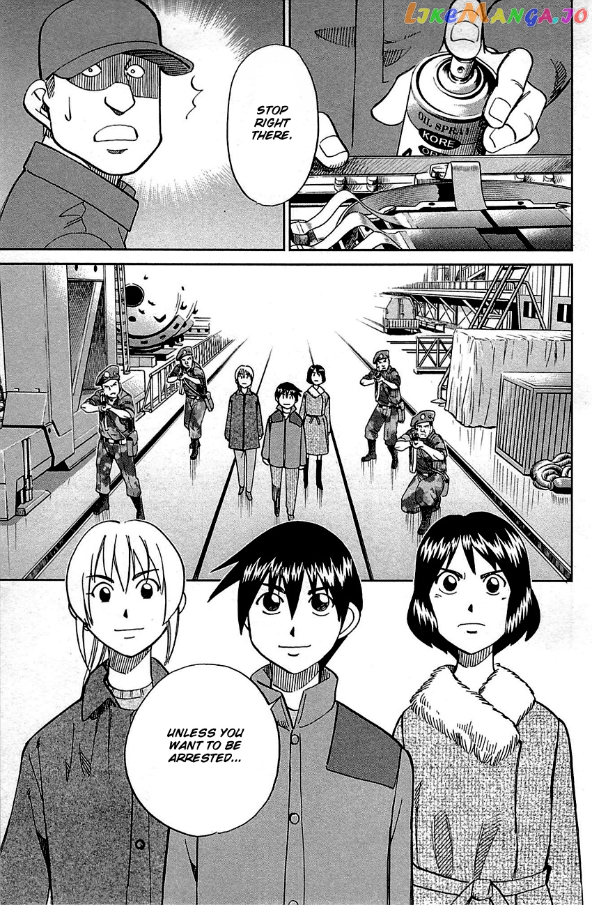 Q.e.d. – Shoumei Shuuryou chapter 98 - page 67