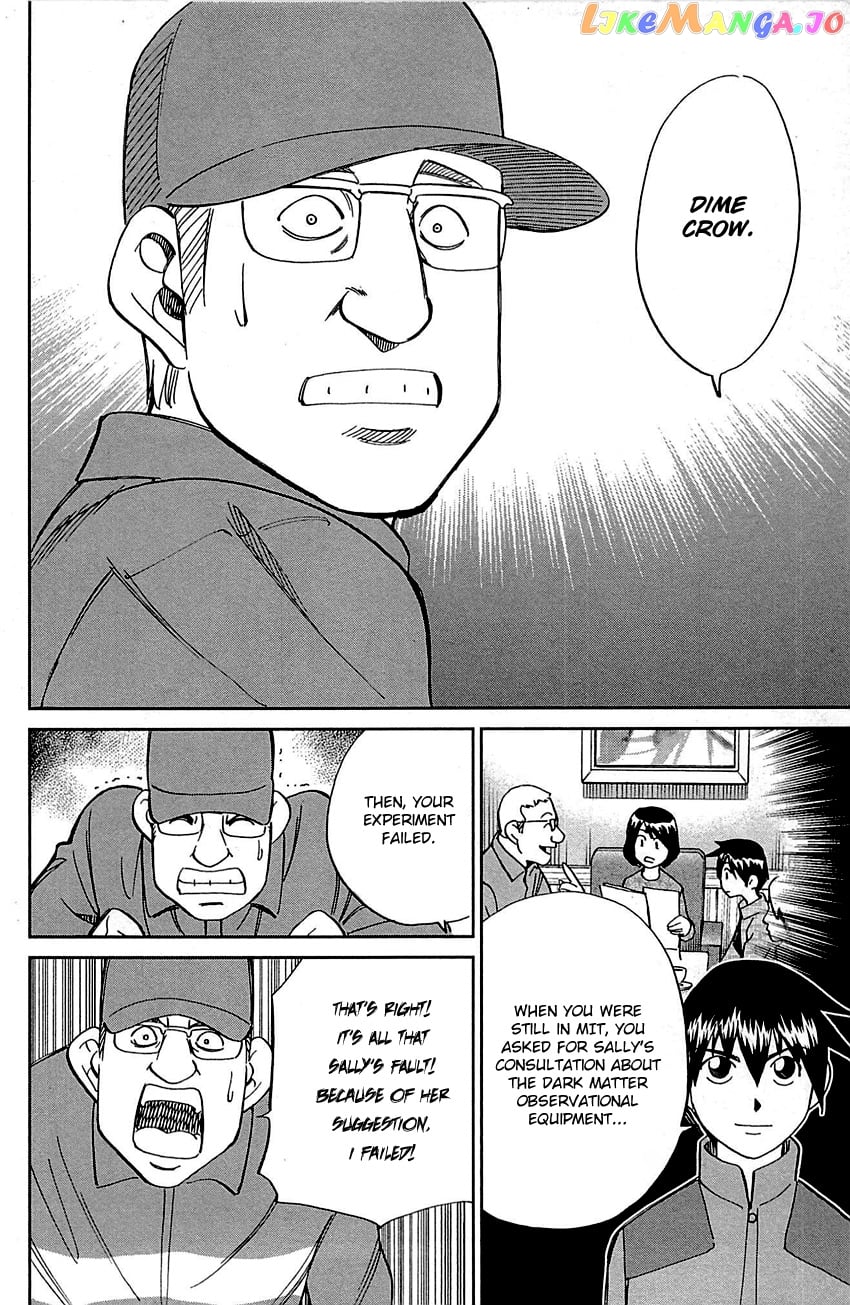 Q.e.d. – Shoumei Shuuryou chapter 98 - page 68