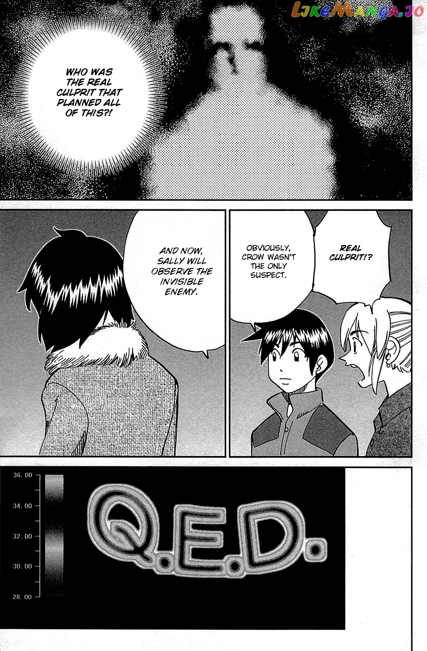Q.e.d. – Shoumei Shuuryou chapter 98 - page 71