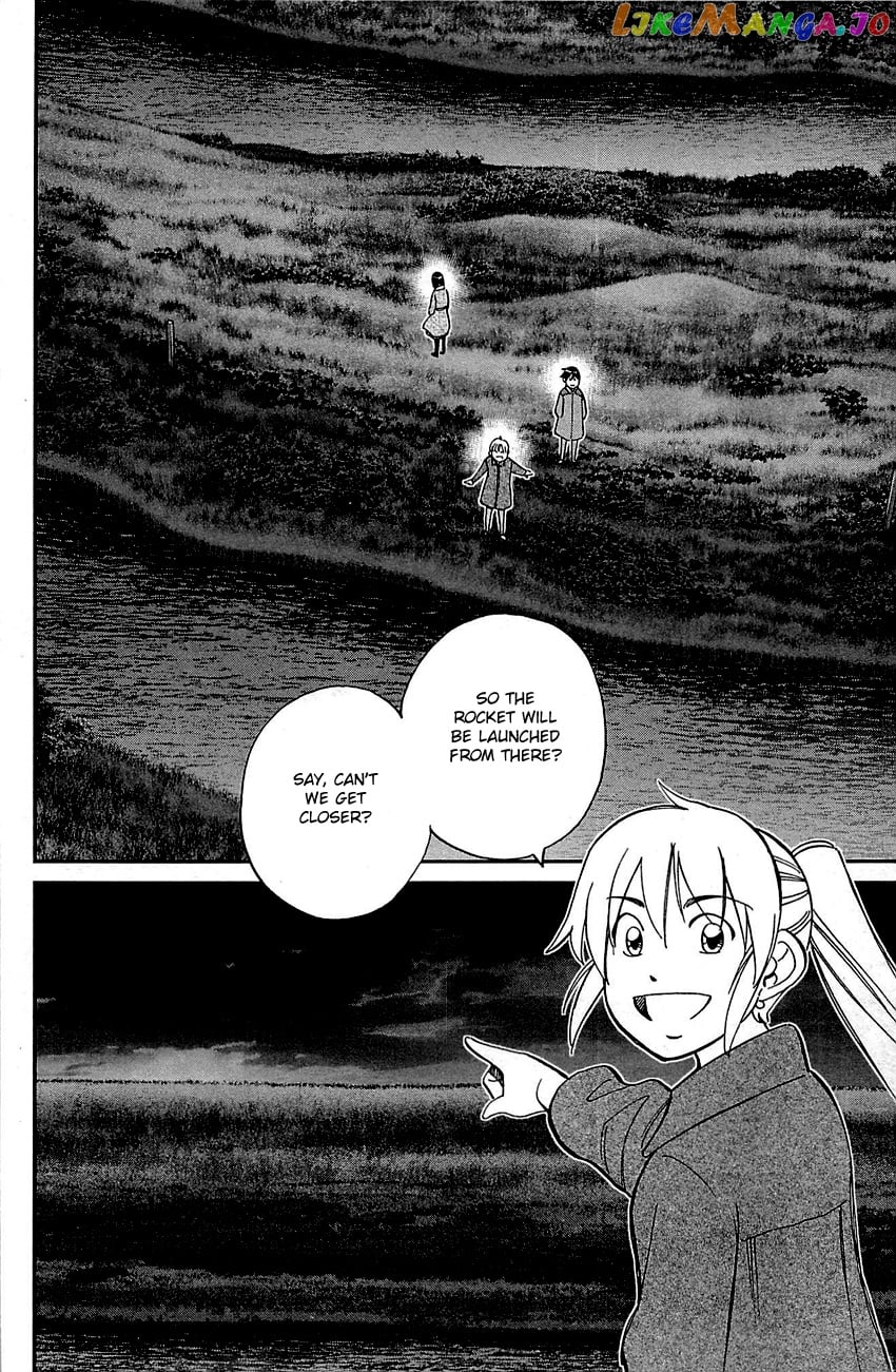 Q.e.d. – Shoumei Shuuryou chapter 98 - page 72