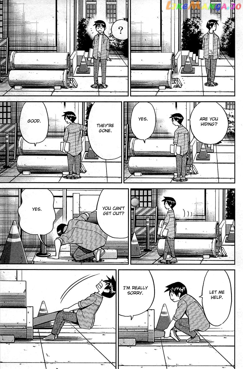 Q.e.d. – Shoumei Shuuryou chapter 98 - page 8