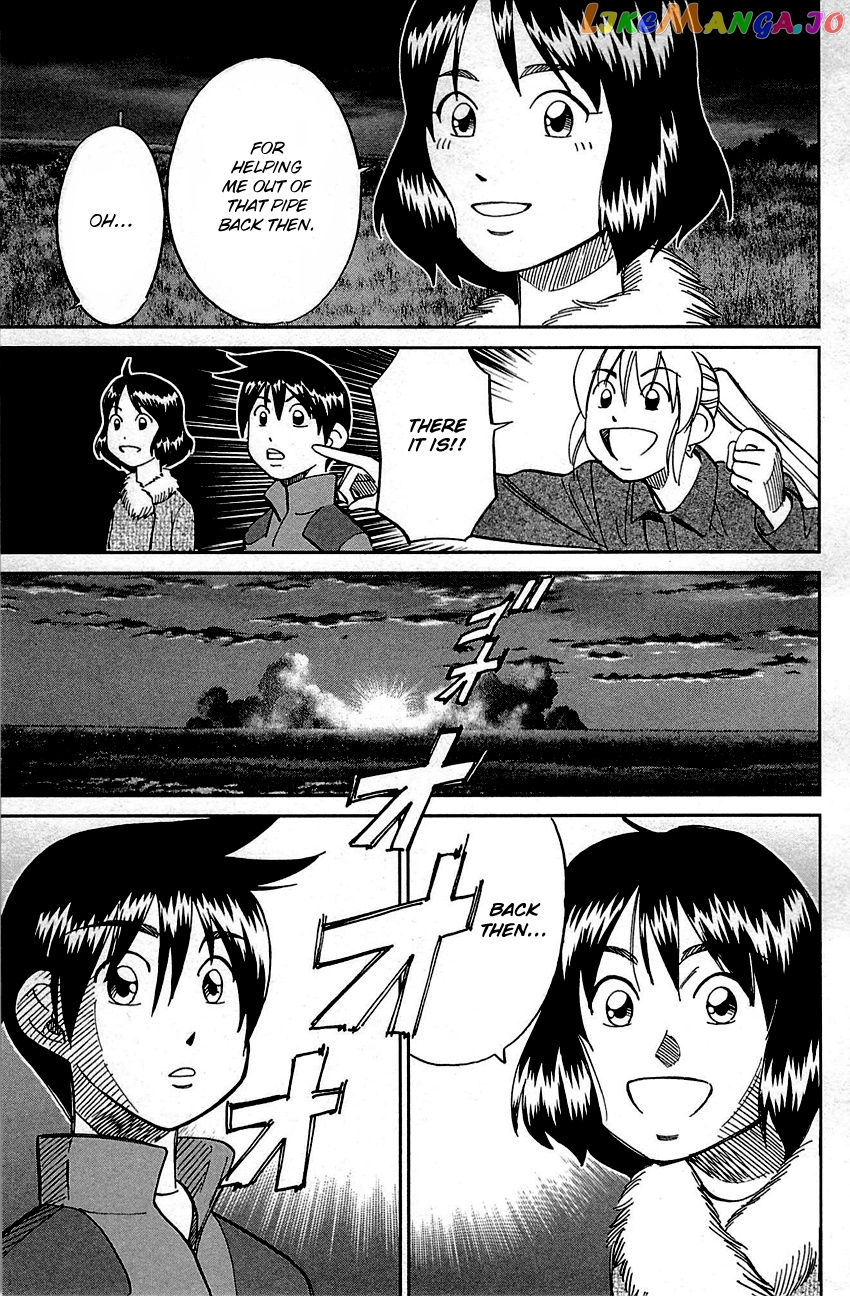 Q.e.d. – Shoumei Shuuryou chapter 98 - page 91