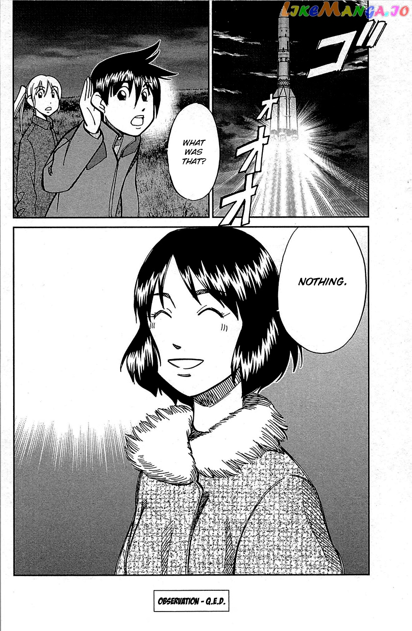 Q.e.d. – Shoumei Shuuryou chapter 98 - page 93