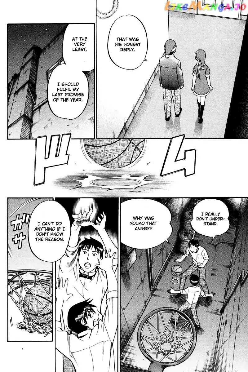 Q.e.d. – Shoumei Shuuryou chapter 46.1 - page 30
