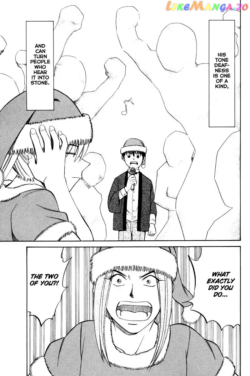 Q.e.d. – Shoumei Shuuryou chapter 46.1 - page 39