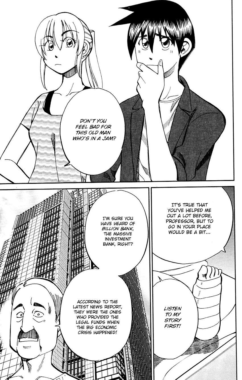 Q.e.d. – Shoumei Shuuryou chapter 85 - page 16