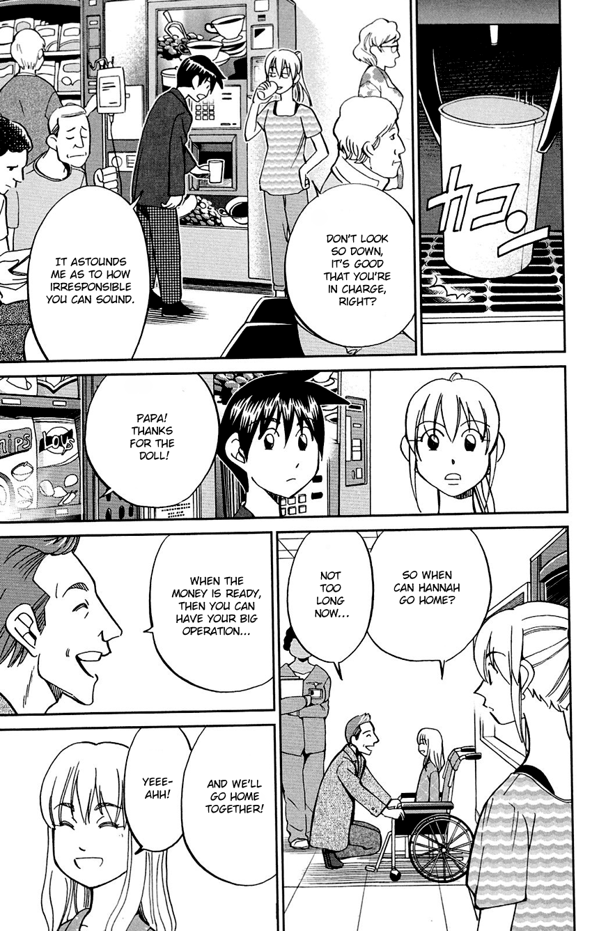 Q.e.d. – Shoumei Shuuryou chapter 85 - page 18