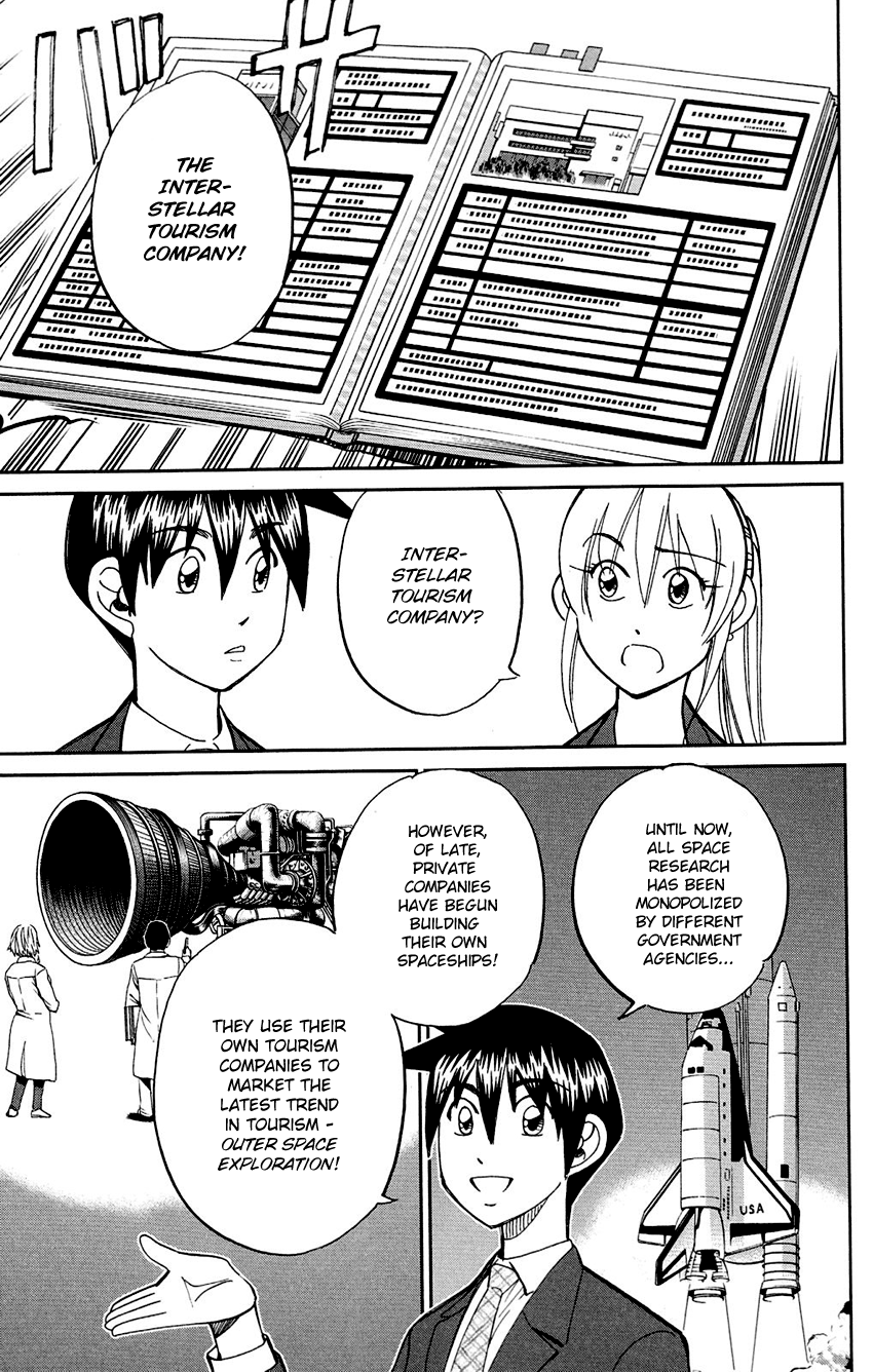 Q.e.d. – Shoumei Shuuryou chapter 85 - page 22