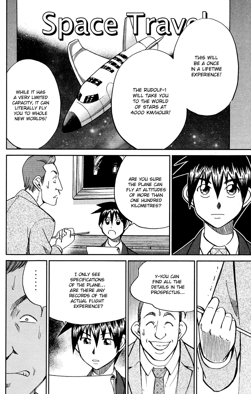 Q.e.d. – Shoumei Shuuryou chapter 85 - page 27