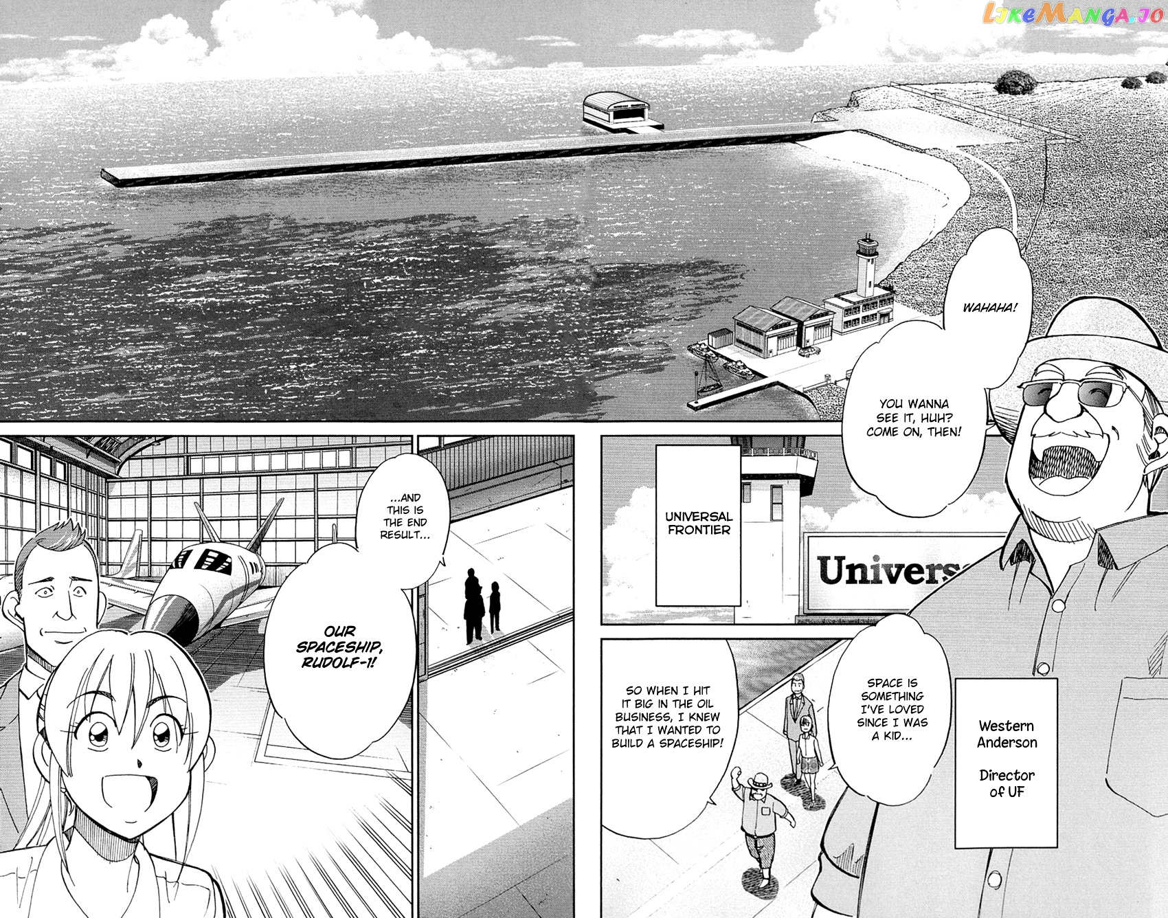Q.e.d. – Shoumei Shuuryou chapter 85 - page 33