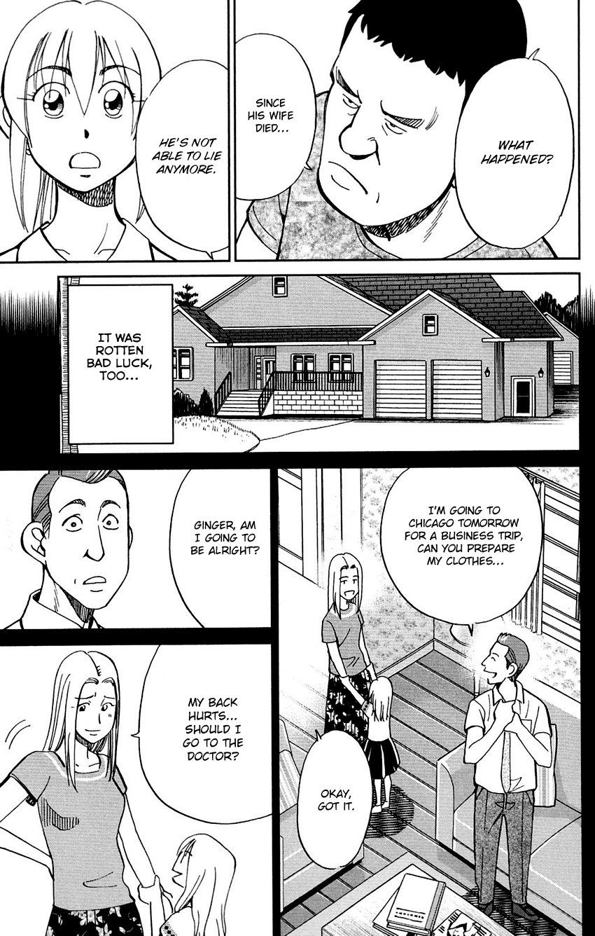 Q.e.d. – Shoumei Shuuryou chapter 85 - page 39
