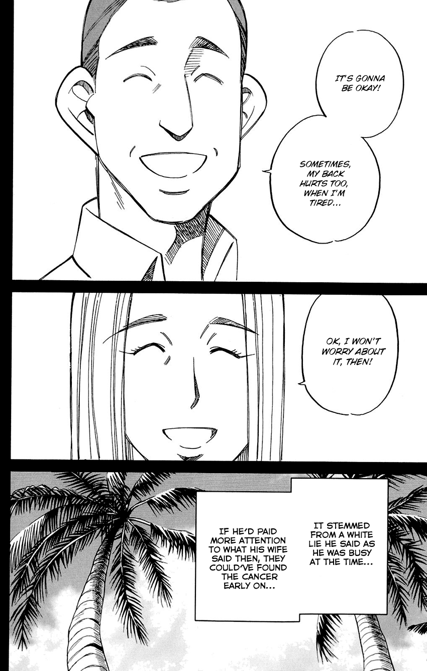 Q.e.d. – Shoumei Shuuryou chapter 85 - page 40