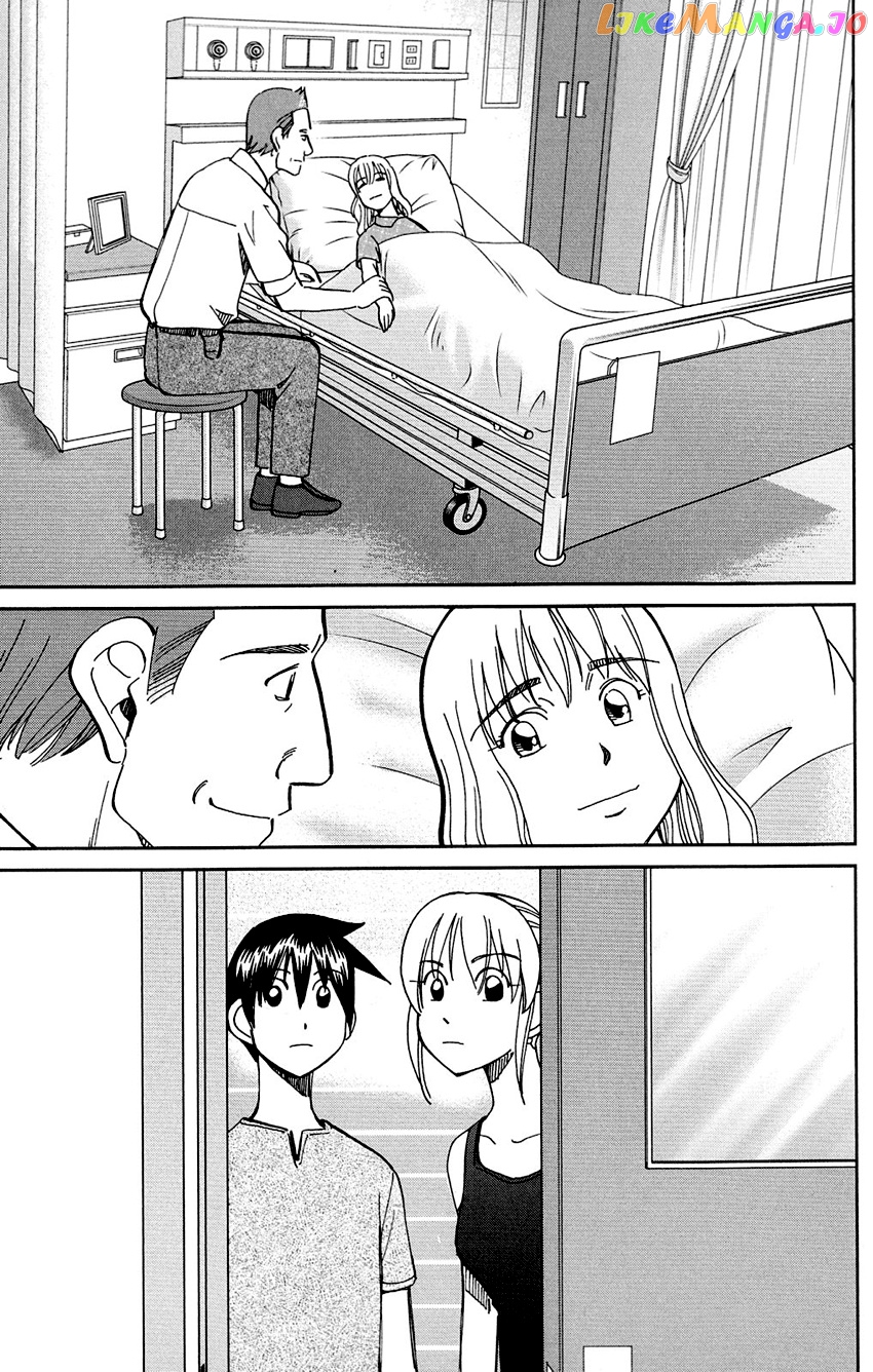 Q.e.d. – Shoumei Shuuryou chapter 85 - page 57