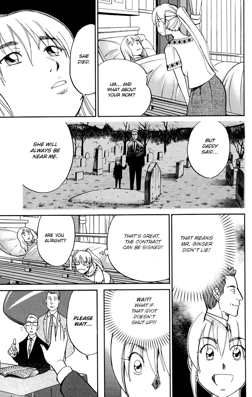 Q.e.d. – Shoumei Shuuryou chapter 85 - page 73
