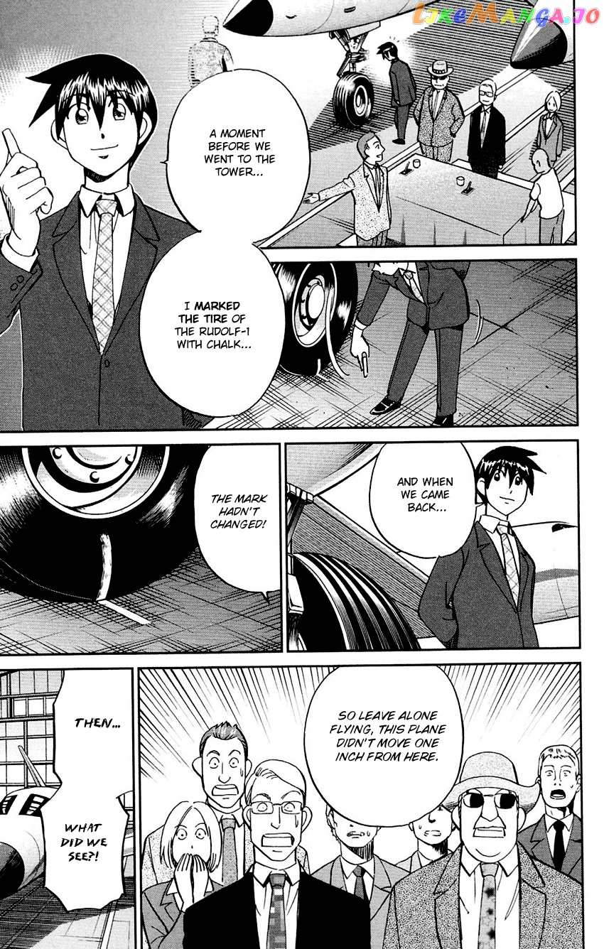 Q.e.d. – Shoumei Shuuryou chapter 85 - page 79