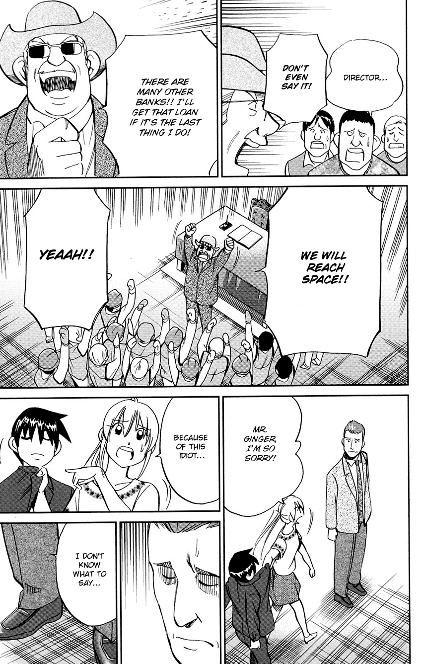 Q.e.d. – Shoumei Shuuryou chapter 85 - page 85