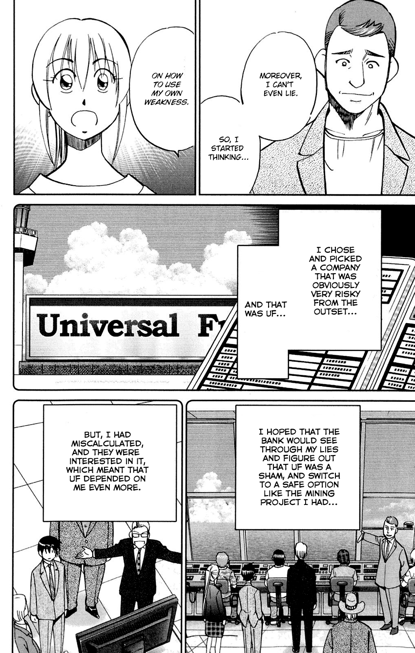 Q.e.d. – Shoumei Shuuryou chapter 85 - page 90