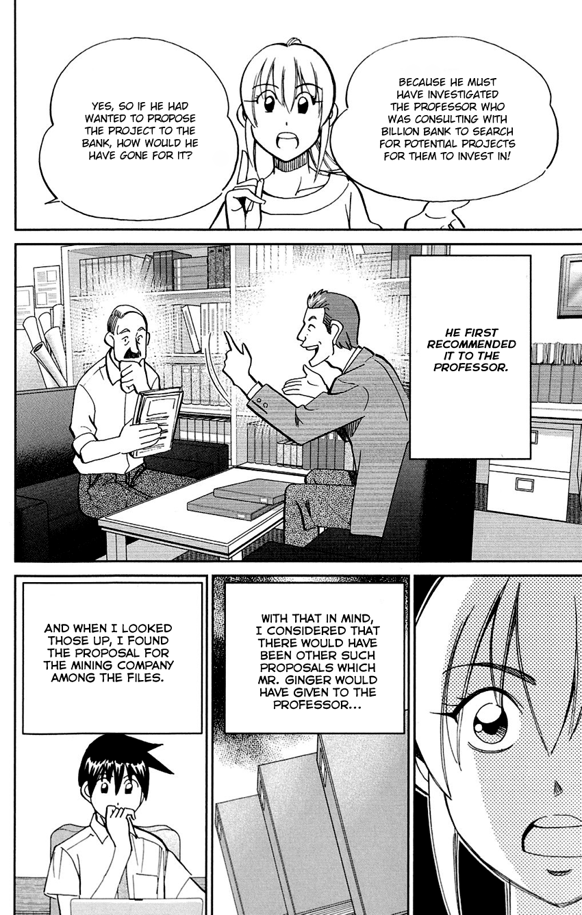 Q.e.d. – Shoumei Shuuryou chapter 85 - page 92