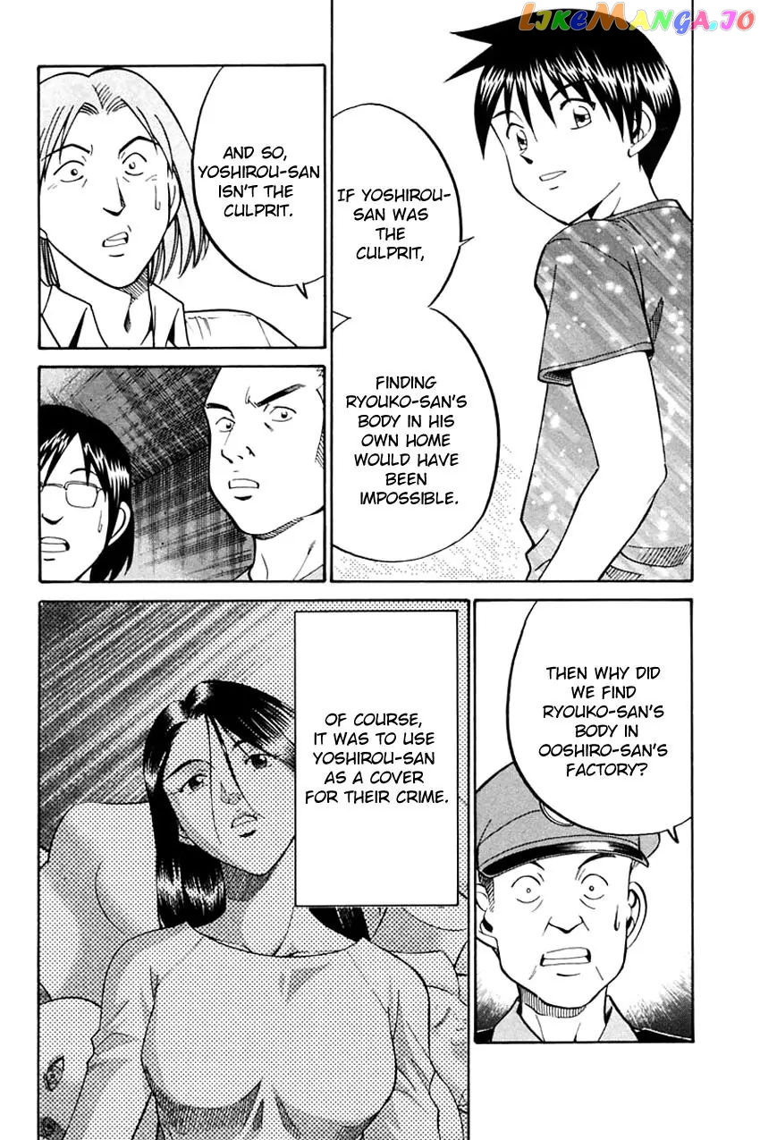 Q.e.d. – Shoumei Shuuryou chapter 31.2 - page 10
