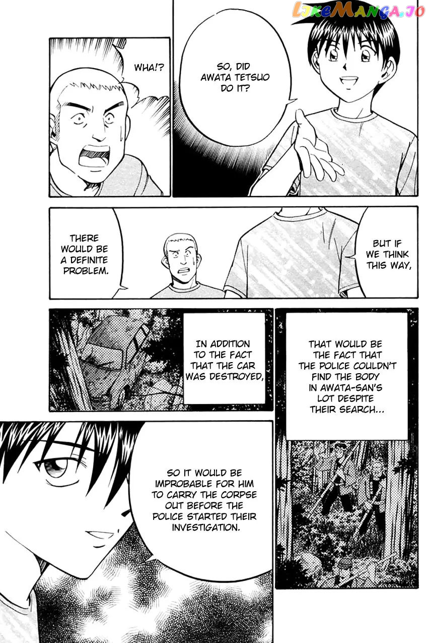 Q.e.d. – Shoumei Shuuryou chapter 31.2 - page 11