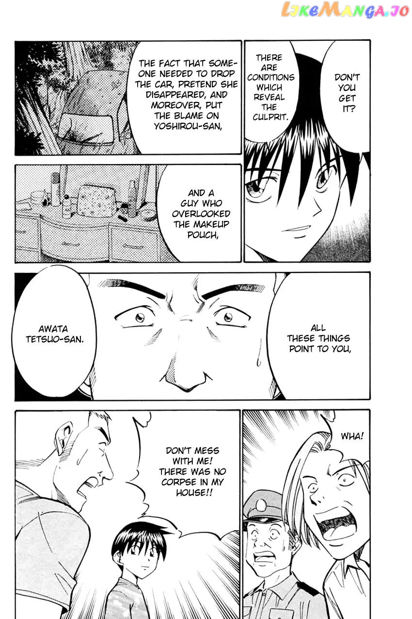 Q.e.d. – Shoumei Shuuryou chapter 31.2 - page 18