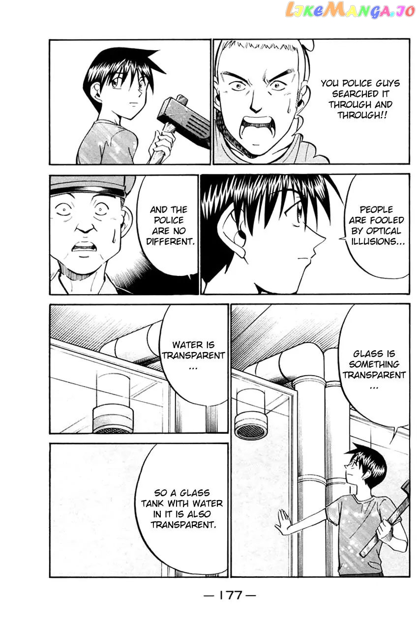 Q.e.d. – Shoumei Shuuryou chapter 31.2 - page 19