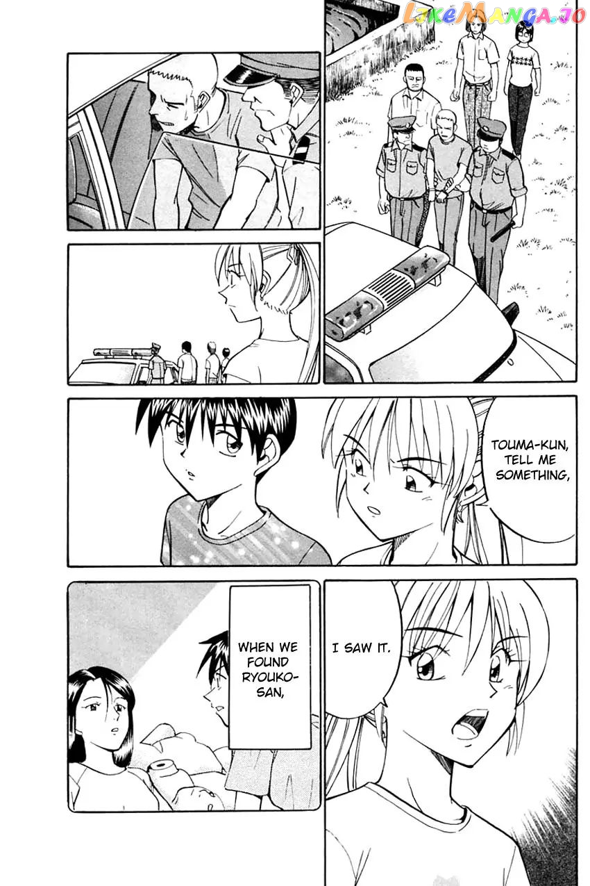 Q.e.d. – Shoumei Shuuryou chapter 31.2 - page 26