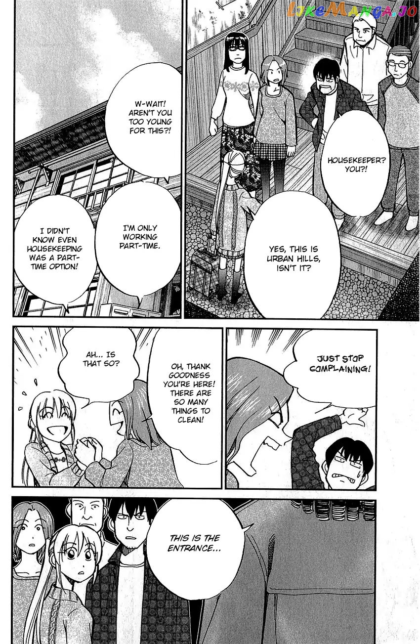 Q.e.d. – Shoumei Shuuryou chapter 76 - page 13