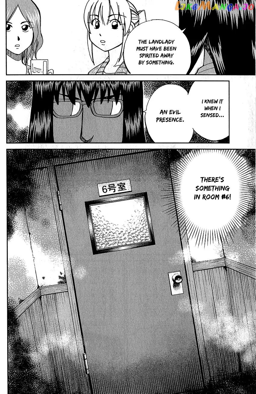Q.e.d. – Shoumei Shuuryou chapter 76 - page 25