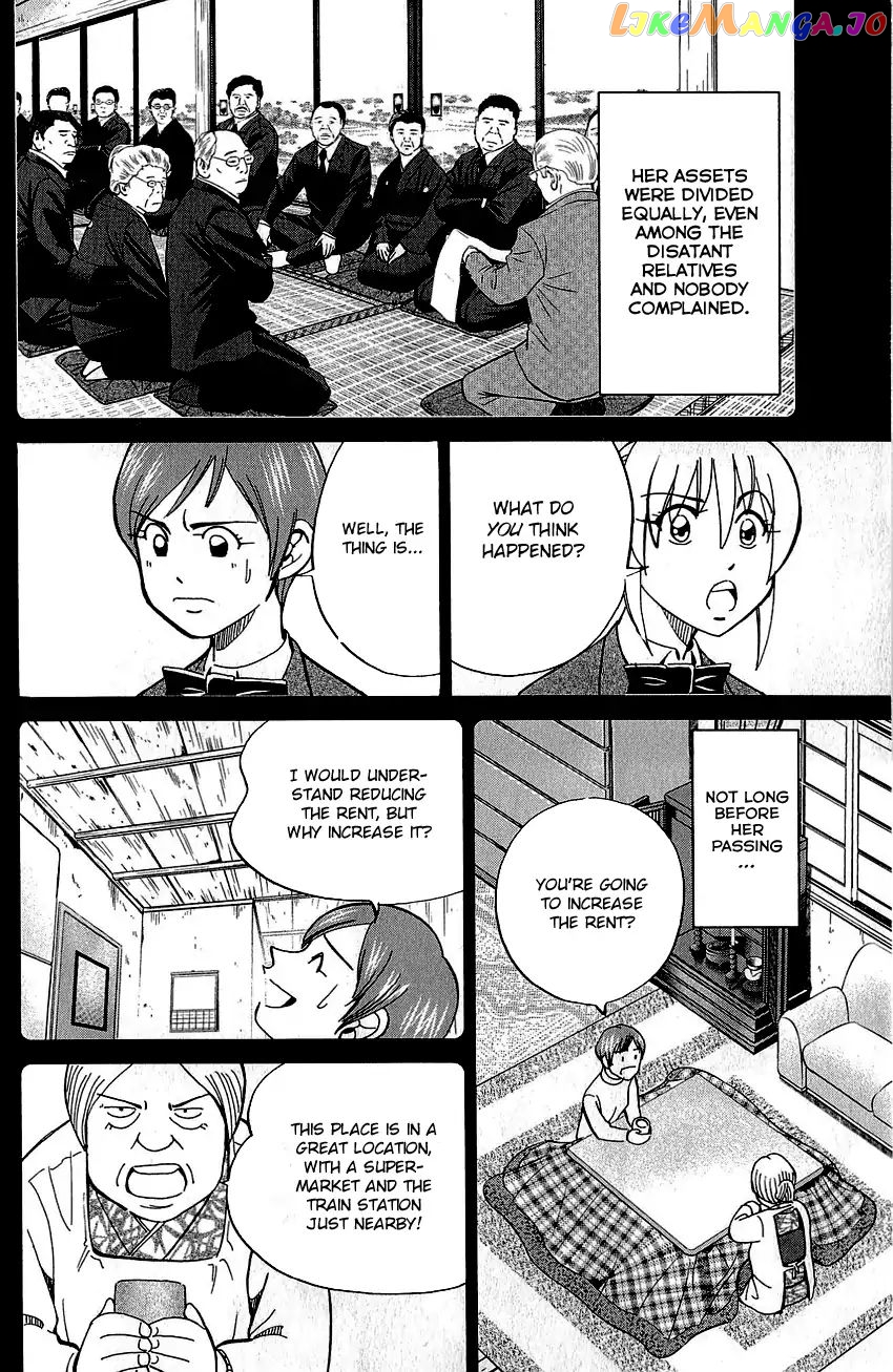 Q.e.d. – Shoumei Shuuryou chapter 76 - page 31