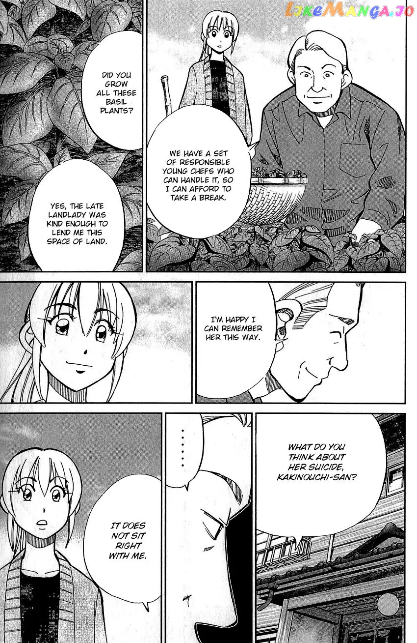 Q.e.d. – Shoumei Shuuryou chapter 76 - page 36