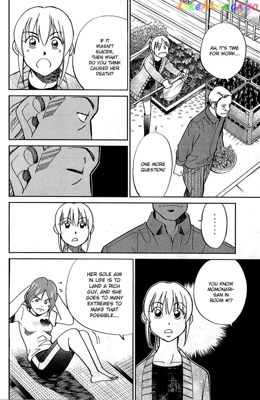 Q.e.d. – Shoumei Shuuryou chapter 76 - page 39
