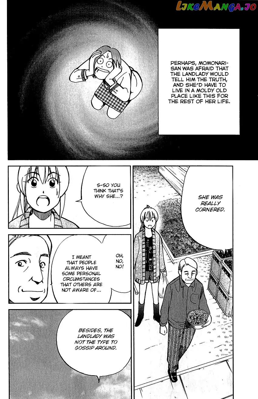 Q.e.d. – Shoumei Shuuryou chapter 76 - page 41