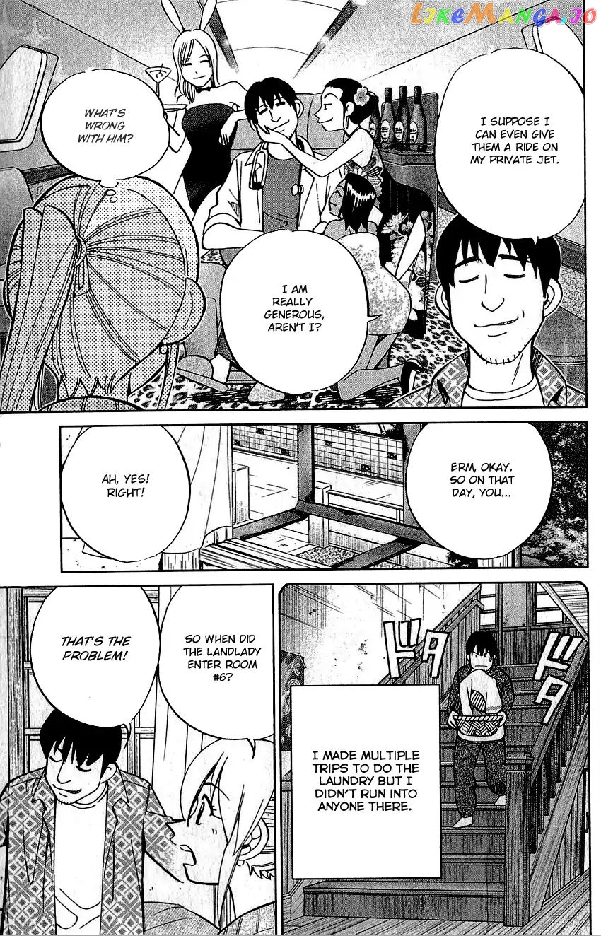 Q.e.d. – Shoumei Shuuryou chapter 76 - page 46