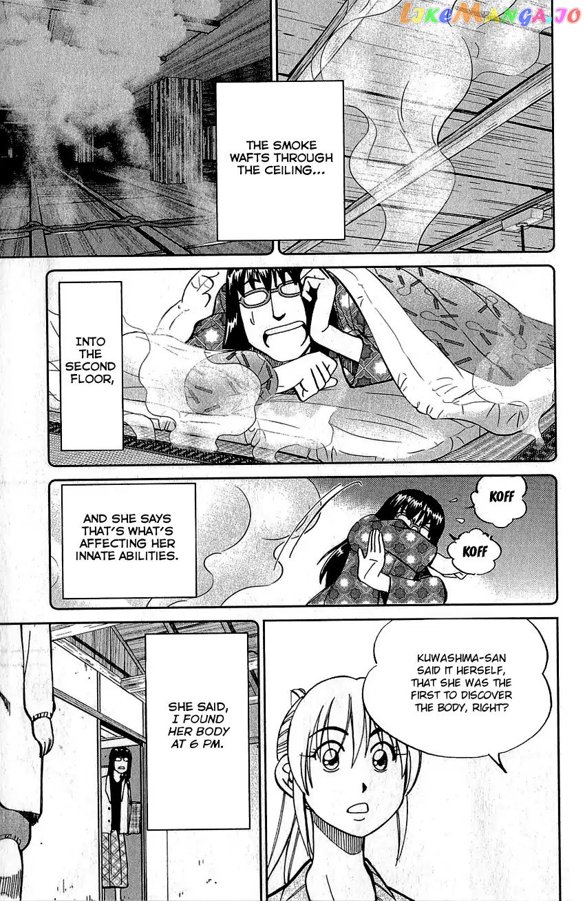 Q.e.d. – Shoumei Shuuryou chapter 76 - page 48